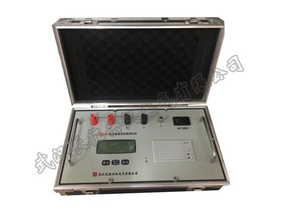 CZ6620H型变压器直流电阻测试仪